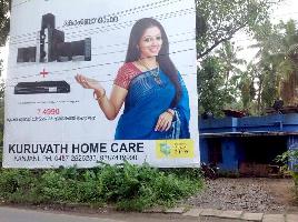  Residential Plot for Sale in Vadanappally, Thrissur