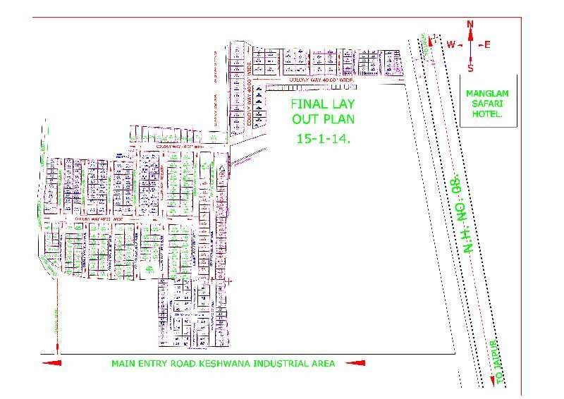  Residential Plot 200 Sq. Yards for Sale in Neemrana, Alwar