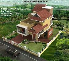 3 BHK House for Sale in Malwan, Sindhudurg