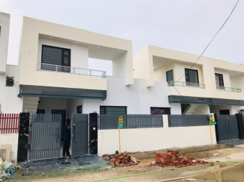 4 BHK House for Sale in Verka Milk Plant, Jalandhar