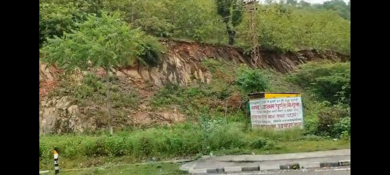  Agricultural Land 21 Bigha for Sale in Girwa, Udaipur