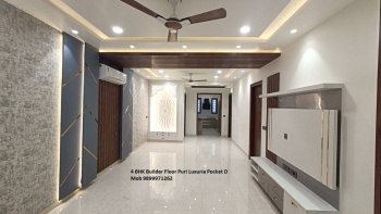 4 BHK Builder Floor for Rent in Ashoka Enclave, Faridabad