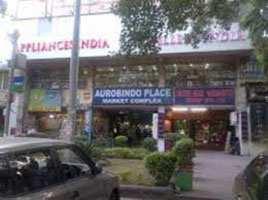  Commercial Shop for Sale in Block A Defence Colony, Delhi