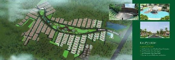  Residential Plot for Sale in Dhamtari Road, Raipur