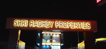 Residential Plot for Sale in Kabri, Panipat