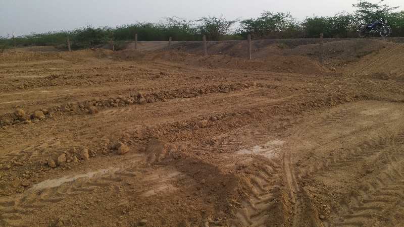 Agricultural Land 26 Bigha for Sale in