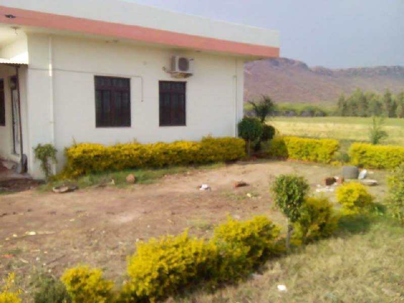 Agricultural Land 45 Bigha for Sale in