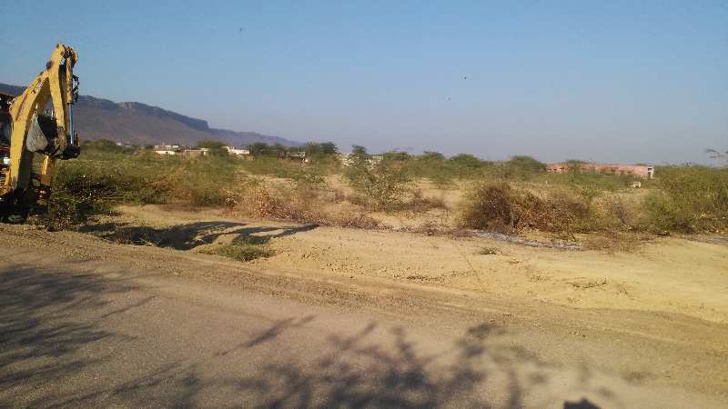 Agricultural Land 18 Bigha for Sale in Agra Road, Dausa