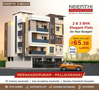 2 BHK Flat for Sale in Pallikaranai, Chennai