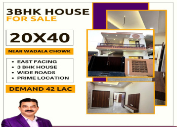 3 BHK House for Sale in Wadala Chowk, Jalandhar