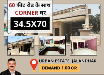 3 BHK House for Sale in Urban Estate Phase 1, Jalandhar