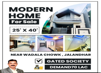 4 BHK House for Sale in Wadala Chowk, Jalandhar