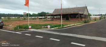  Residential Plot for Sale in Kenatukadavu, Coimbatore