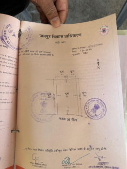  Residential Plot for Sale in Patrakar Colony, Jaipur