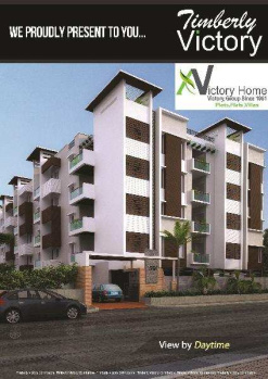 2 BHK Flat for Sale in PN Pudur, Coimbatore