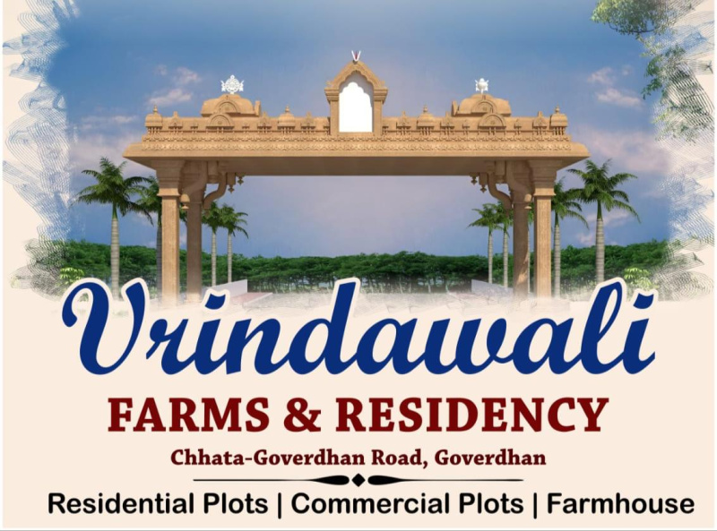  Residential Plot 100 Sq. Yards for Sale in Govardhan, Mathura