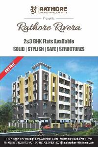3 BHK Flat for Sale in Adityapur, Jamshedpur
