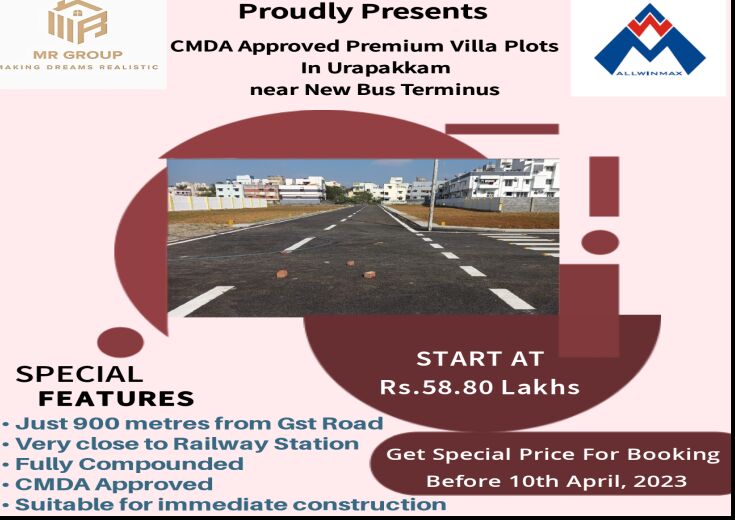  Residential Plot 842 Sq.ft. for Sale in Urapakkam, Chennai