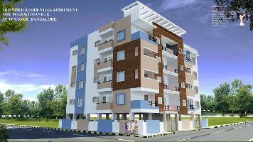 2 BHK Flat for Sale in J. P. Nagar, Bangalore