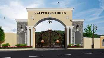  Residential Plot for Sale in Ralamandal, Indore