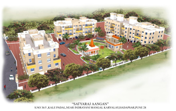 2 BHK Flat for Sale in Kalepadal, Hadapsar, Pune