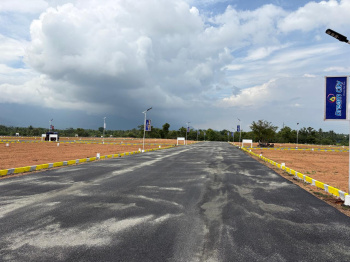  Residential Plot for Sale in Balakrishnapuram, Dindigul