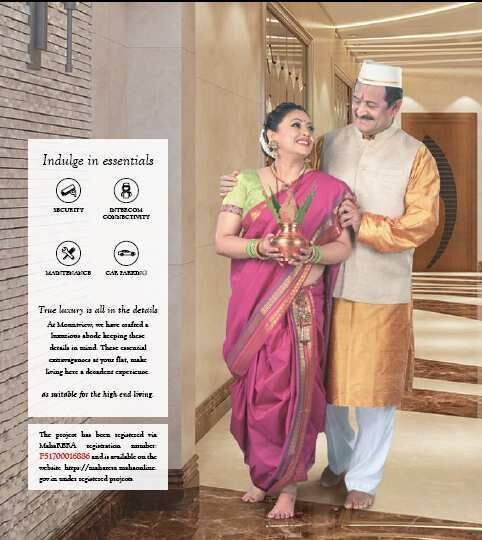 1 BHK Apartment 357 Sq.ft. for Sale in Khardi, Thane