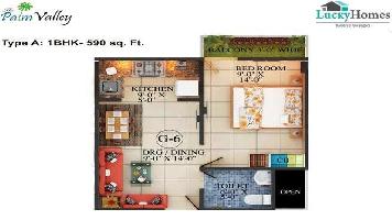 1 BHK Flat for Sale in Greater Noida West