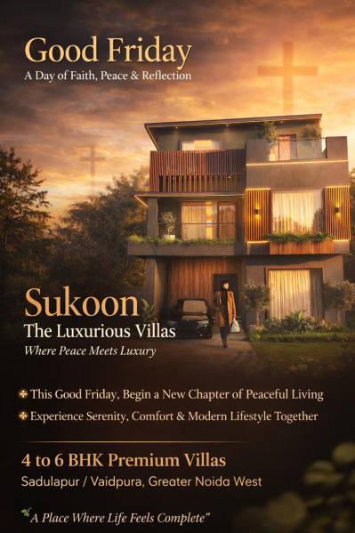  1230 Sq.ft. Residential Plot for Sale in Achheja, Gautam Buddha Nagar