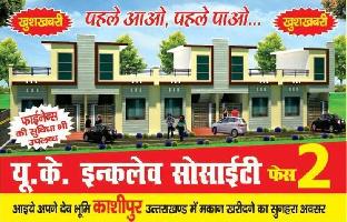  Residential Plot for Sale in Udham Singh Nagar, Kashipur