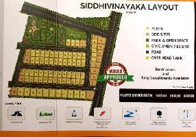  Residential Plot for Sale in Hunsur Road, Mysore