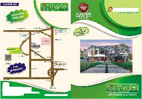  Commercial Land for Sale in Doddabettahalli, Bangalore