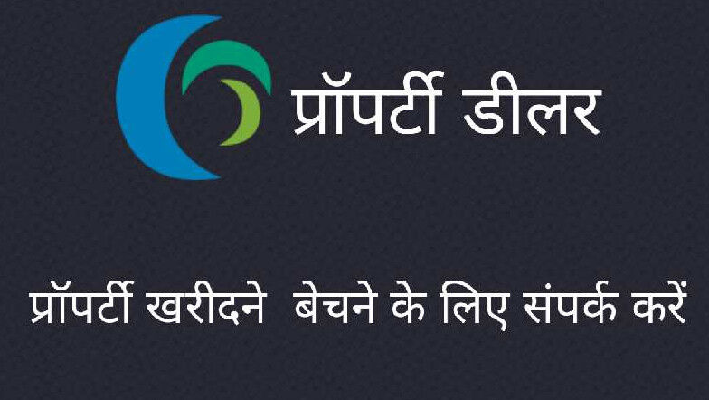  Commercial Shop 1000 Sq.ft. for Rent in New Rajeev Gandhi Nagar, Talwandi, Kota