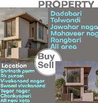  Commercial Land for Sale in RK Puram, Kota