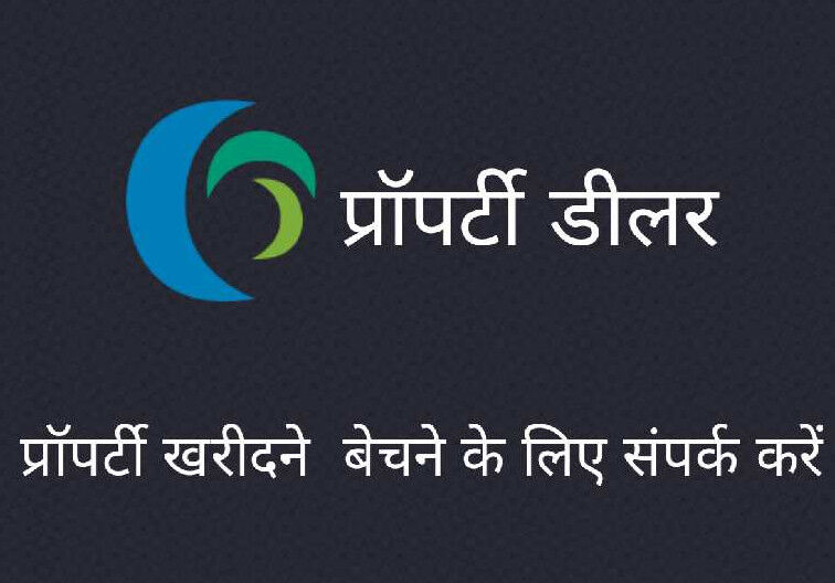  Commercial Shop 360 Sq.ft. for Rent in Talwandi, Kota