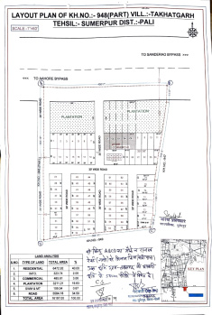 Residential Plot for Sale in Takhatgarh, Pali