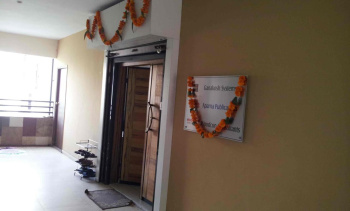  Office Space for Rent in Warje, Pune