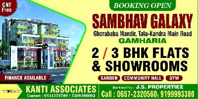 2 BHK Flat for Sale in Gamharia, Gaya