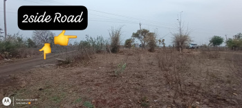  Agricultural Land for Sale in Parwaliya Sadak, Bhopal