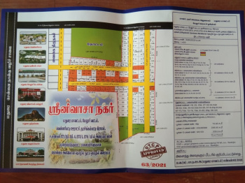  Residential Plot for Sale in Melur Road, Madurai