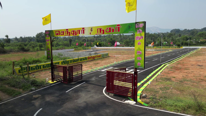  805 Sq.ft. Residential Plot for Sale in Nangavalli, Salem