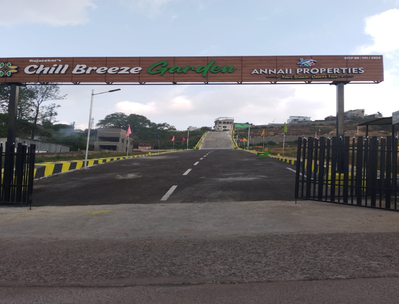  866 Sq.ft. Residential Plot for Sale in Yercaud, Salem