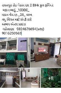 2 BHK House for Sale in Radhanpur Road, Mahesana
