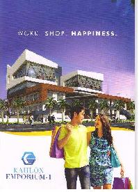  Commercial Shop for Sale in Raibareli Road, Lucknow