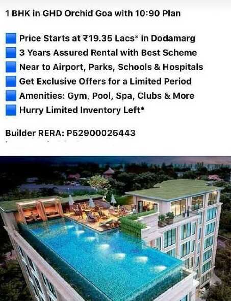 2 BHK Apartment 85 Sq. Meter for Sale in Dodamarg, Sindhudurg