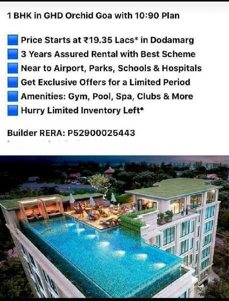 2 BHK Apartment 85 Sq. Meter for Sale in Dodamarg, Sindhudurg