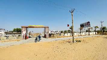  Residential Plot for Sale in Sanganer, Jaipur