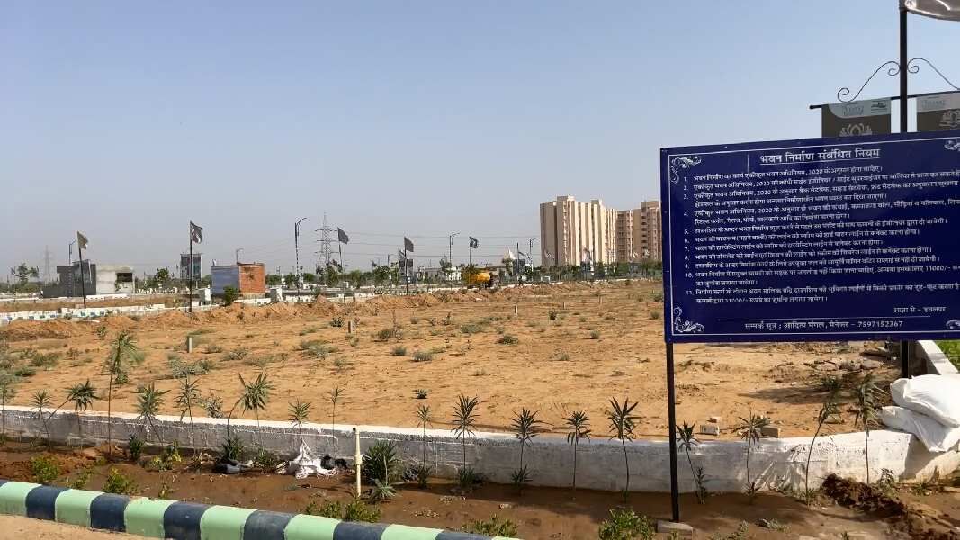  Residential Plot 166 Sq. Yards for Sale in Tonk Road, Jaipur