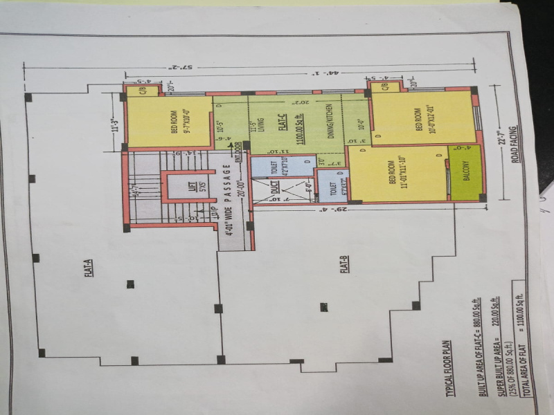 3 BHK Apartment 1100 Sq.ft. for Sale in Apcar Garden, Asansol