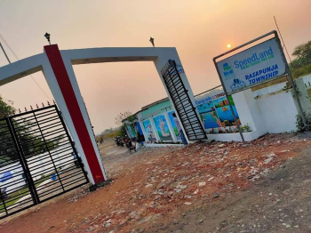  Residential Plot for Sale in Anwar Shah Road, Kolkata